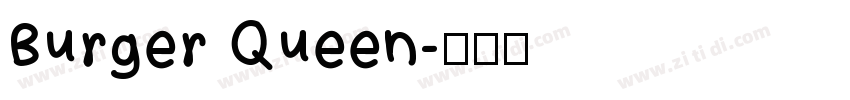 Burger Queen字体转换
